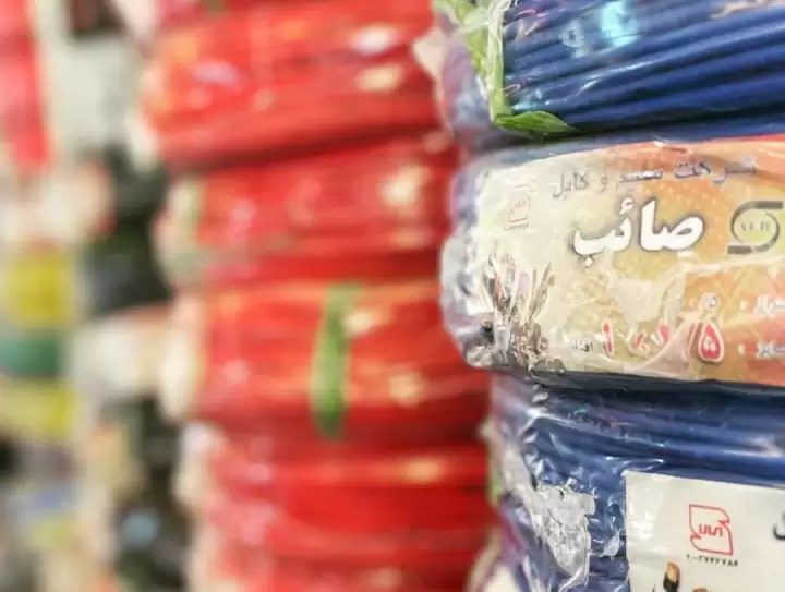 نمایندگی سیم و کابل صائب تبریز